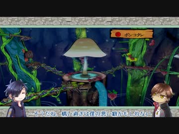 【刀剣乱舞偽実況】政宗組の筆しらべ　第三十一巻