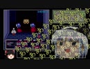 【RTA】エルファリア　11時間29分15秒　【part4/13】