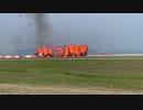 2019年 岩国航空祭 F18A地上攻撃 デモンストレーション