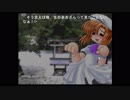 初見ひぐらしのなく頃に Part342