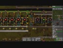 【Factorio】ファクトリオ 自動工場作成ゲー マルチ実況プレイ43