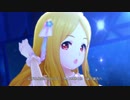 デレステMV ひじりんで「Nebula Sky」