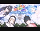 ト ラ ッ ク 清 楚
