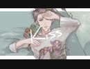 Kiss / VOCALOID5 Ken