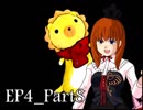 【実況】うみねこのなく頃にを整理しながら読む4-8【真相ネタバレ】