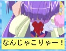 フィーリア王女とふたりはプリキュアSplash☆Star～830