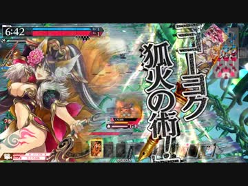 【wlw】妲己さんがいくわーだーらーん6【妲己】