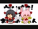 【実況】令和最初の投稿。#16【かいけつ！猫足乙女ちゃん】