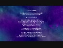 【人l力】詰lめl合lわlせ【14曲】