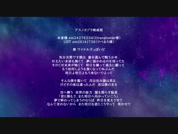 【人l力】詰lめl合lわlせ【14曲】