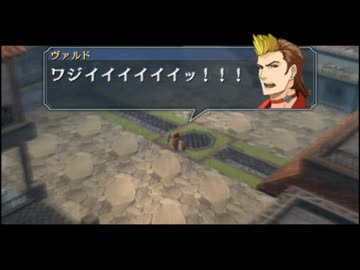 【解説＆実況】碧の軌跡　ストーリー#13