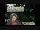 大魔法の詠唱が覚えられないおっさんのｳﾞｧﾙｷﾘｰﾌﾟﾛﾌｧｲﾙ実況 PART18