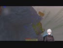ダジャレに気づき驚愕する葛葉