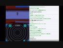 はじめてのポケモンブラック2　その18