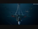【ACECOMBAT7】 難易度ACEキャンペーン RTA【エースコンバット7】【3:51:01.03】