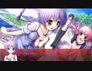 大図書館の羊飼い-Library Party- Part64(御園千莉 Episode10 Ending)