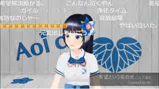 チャリティーライブ富士葵　ニコ動的チャットあり　こんなん泣くやん・・・