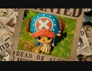 【ONE PIECE】監獄島の大冒険を穏やか実況！part28【WORLD SEEKER】