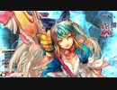 【wlw】トップメタ至上主義Part267 リトル・アリス【注目度2551.6】