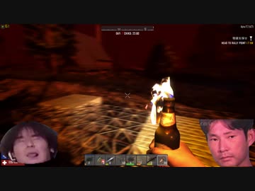 【7Days to Die】生存日数は１１０弱でしょうねぇ【その3】