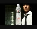 小野あかね・西秋愛菜 : 7up クリアドライ (201008)