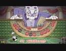 おっさんがやりたかったゲームを実況プレイするよ！「CUPHEAD」その１３