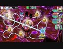 政剣マニフェスティア　宇宙選挙区３・ハード　ビーム周回まとめ