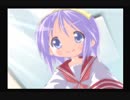 【実況】　まったり！？「らき☆すた~陵桜学園桜藤祭~」をリベンジプレイ　６２日目