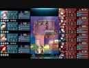 【FEH】大英雄戦デューテ　インファナル　配布☆4キャラ編成　スキル継承・聖印無し