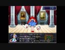 ざくざくアクターズ　実況するんじゃない？　part9