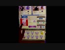 【REFLEC BEAT 悠久のリフレシア】 50th Memorial Songs -The BEMANI History- (W-HARD) 99.8%
