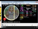 simai J-E-N-O-V-A EXPERT E-37