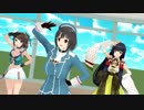 【MMD艦これ】高雄と摩耶と瑞穂で今好きになる。【人力VOCALOID】