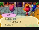 【実況】美味そうな住人しか住めナイ村へ行こうよ【どうぶつの森】 #188
