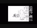 どどりあの生放送5月10日分
