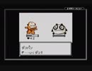 【サンリオタイムネット・未来編】二十年の時を超えてサンリオ世界を救う為に冒険の旅に出る物語【実況】　その１２