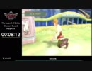 【スカウォ　ハープRTA】1:03:34【解説】part1　スカイウォードソード