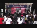 Nona Reevesノーナリーブス 20180819 IKURA'S AMERICAN FESTIVAL2018 01