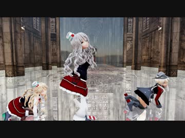 【Ray-mmd】虎視眈々と狙うポーラに気づいたザラ姉様