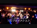 【Full.ver】Trinity Field デレステ 弾いてみた‼ バンドカバー 1082プロダクション
