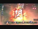 はじめての英雄伝説「閃の軌跡Ⅱ改」を実況プレイ！Part88