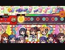 【ミリシタ】はなしらべ【創作譜面】【TJAPlayer3】
