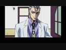 ジョジョの奇妙な冒険DU 英語吹替版 第35話 I refuse to go back to that hell! I swear I will never leave this town!