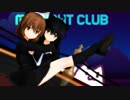 【MMD】エボシ式みかぁふみぃでダンスダンスデカダンス