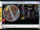 simai リコハーバー　EXPERT E-41