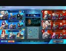 【fgoac】約束されざる勝利の剣＿5