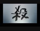 ジョジョの奇妙な冒険DU 英語吹替版 第35話 It's all coming together! This little kid... He's the jackpot!