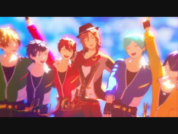 【MMDあんスタ】流星隊+α_vol5