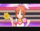 【デレステ】ほぼウサミンがメインのアタシポンコツアンドロイド