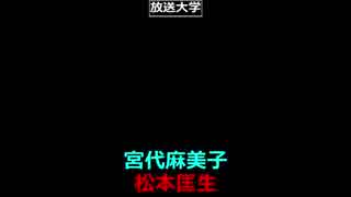 人気の よっちゃん 動画 1 105本 3 ニコニコ動画